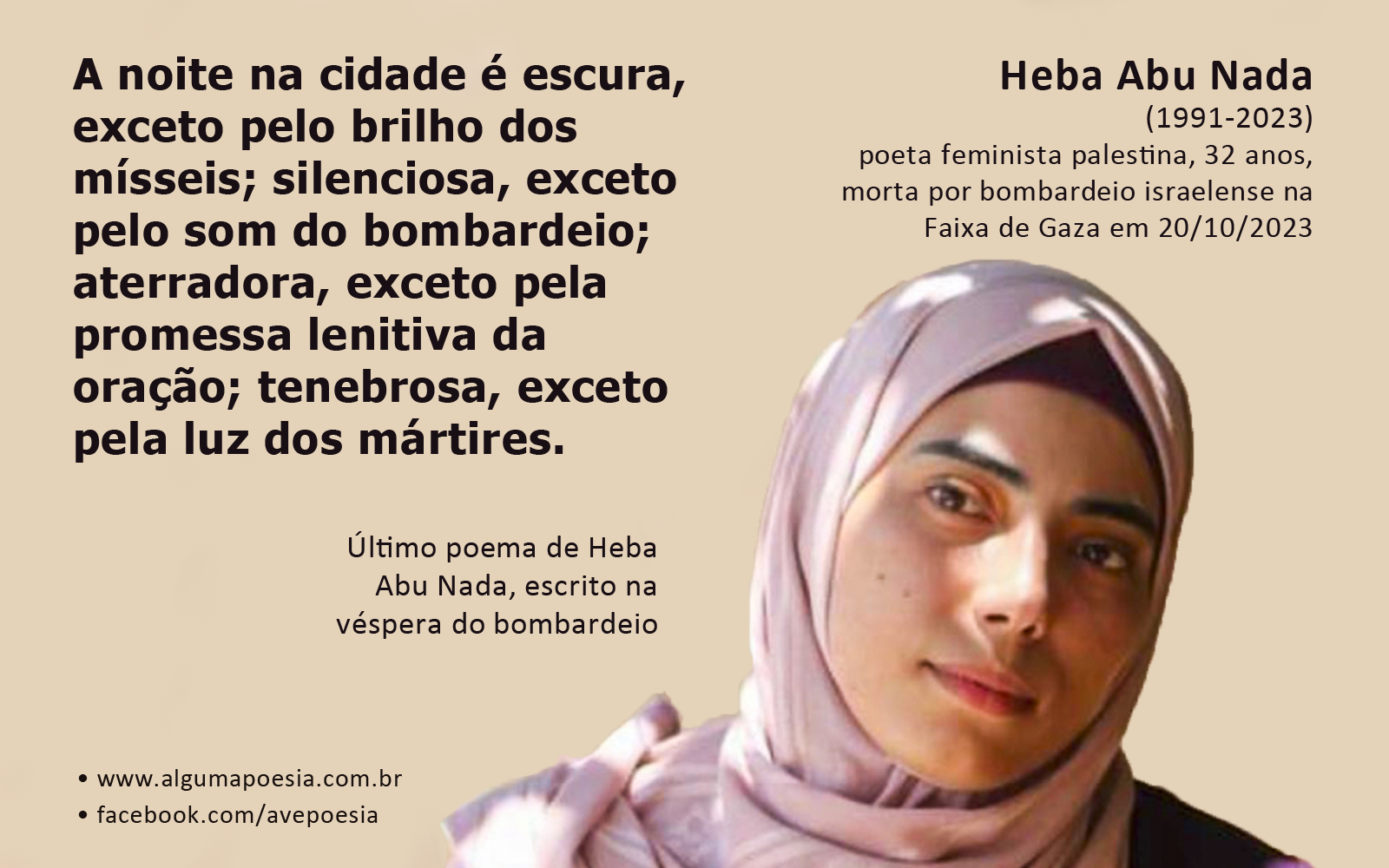 Cartão poético - Heba Abu Nada